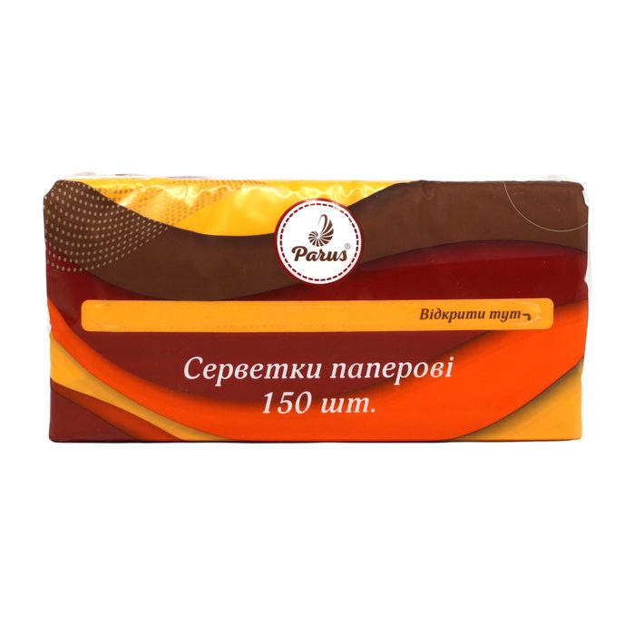 Серветки паперові білі Parus Orange 20×20 см 2 шари 150 шт
